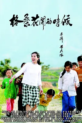 全彩漫画